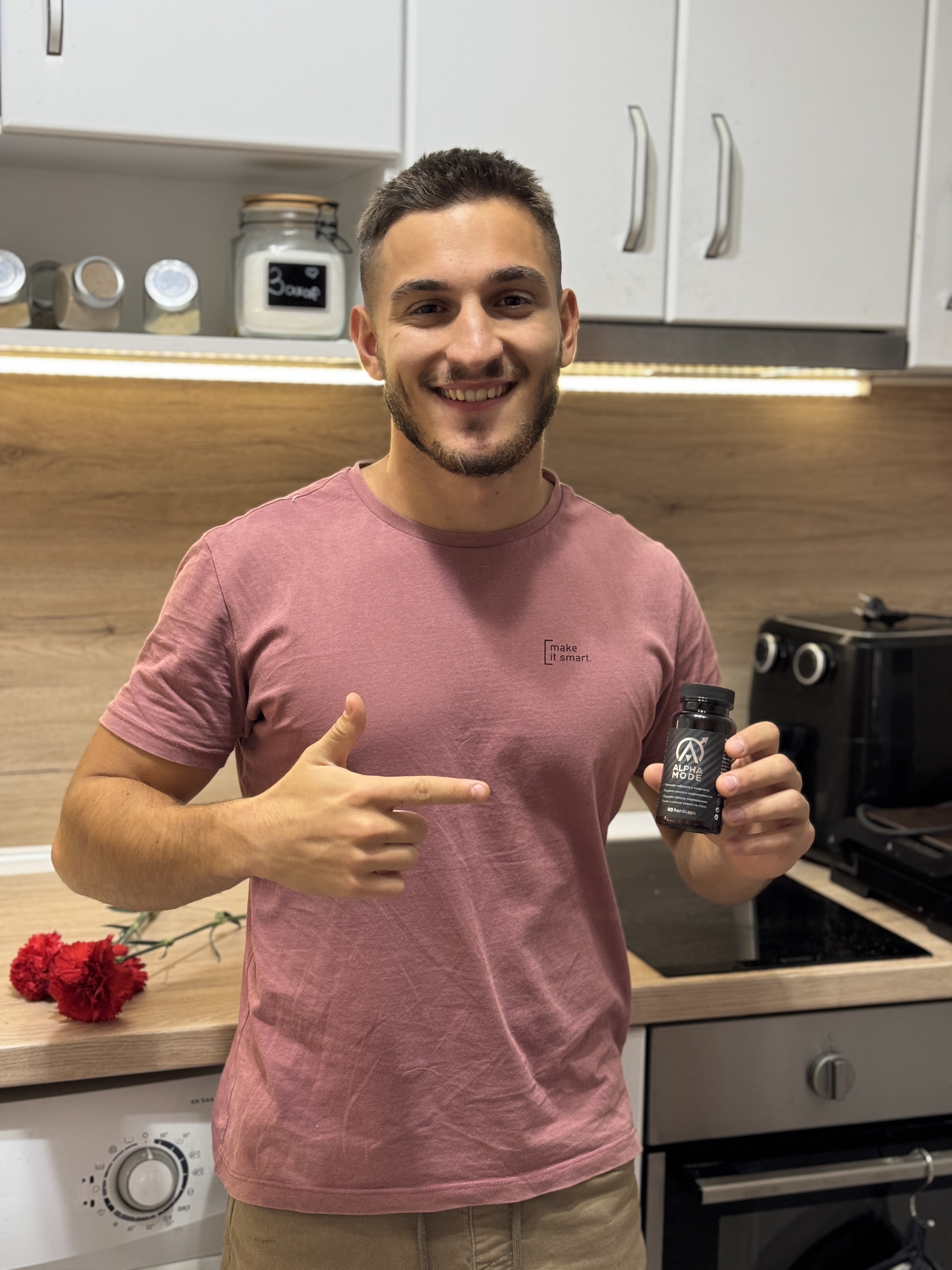 Alpha Mode — ревю 1